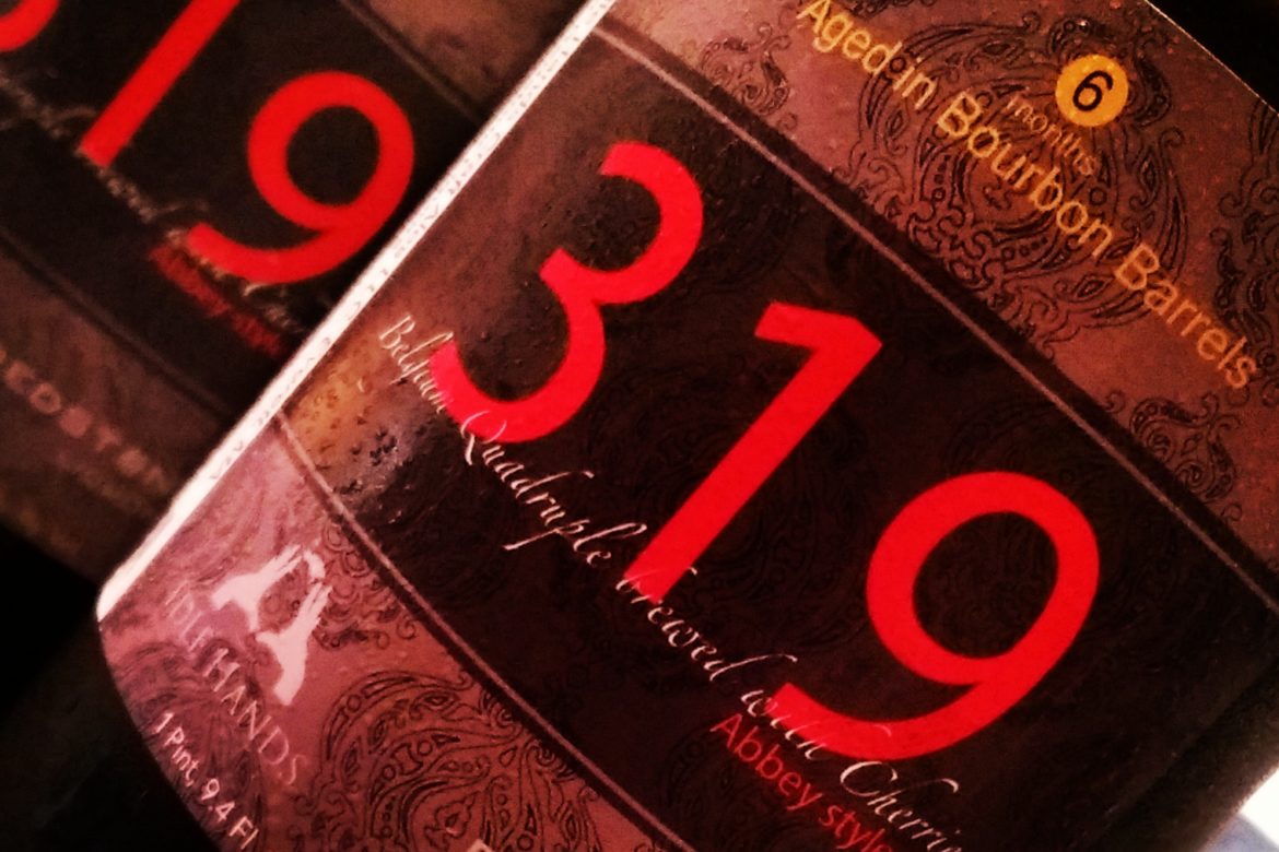 Redstone Exclusive: Barrel Aged 319 Quad w/Cherries