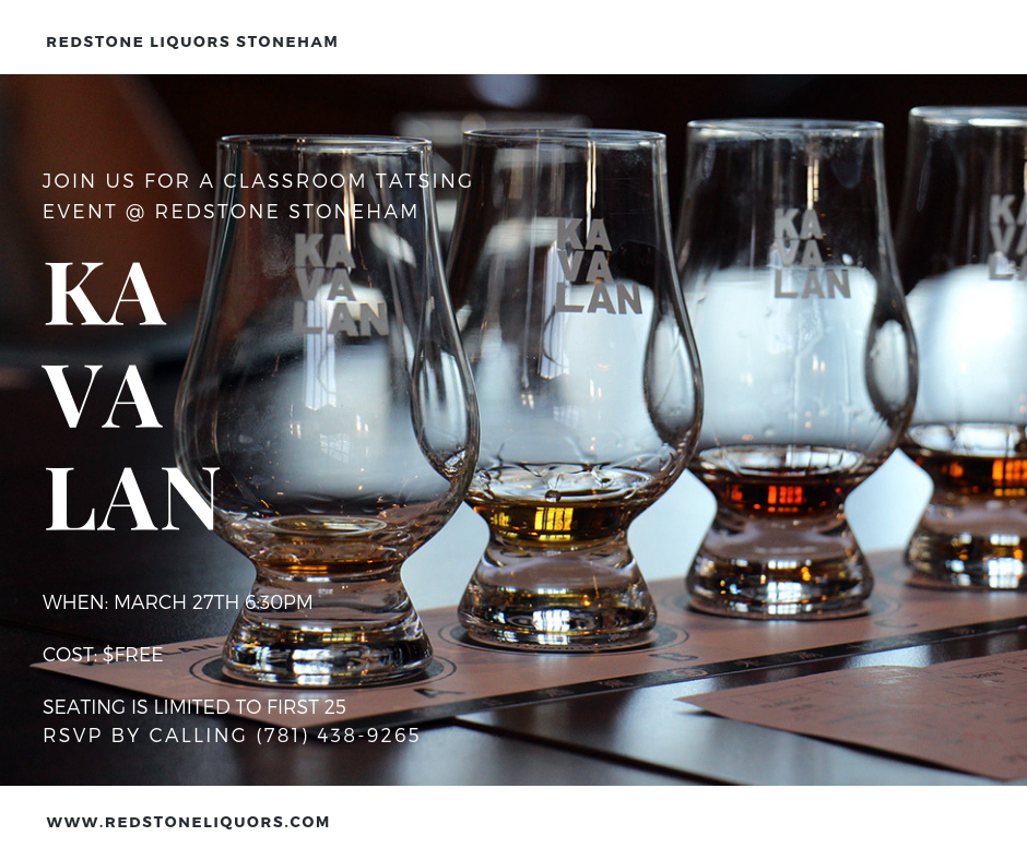 Classroom Tasting Event: Kavalan Whisky